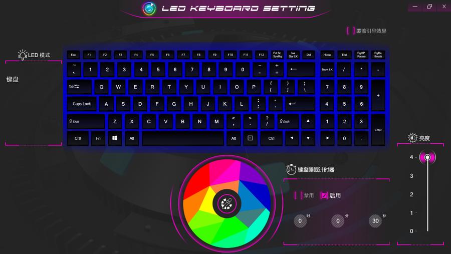 麦本本黑麦7笔记本怎么样,麦本本17.3寸测评