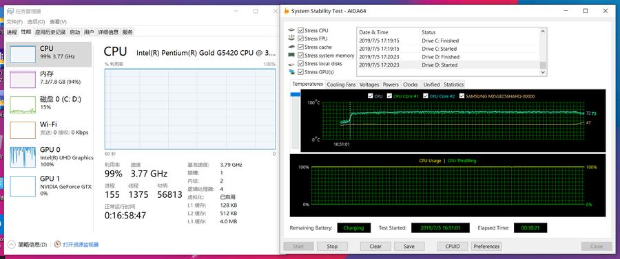 麦本本黑麦7笔记本怎么样,麦本本17.3寸测评