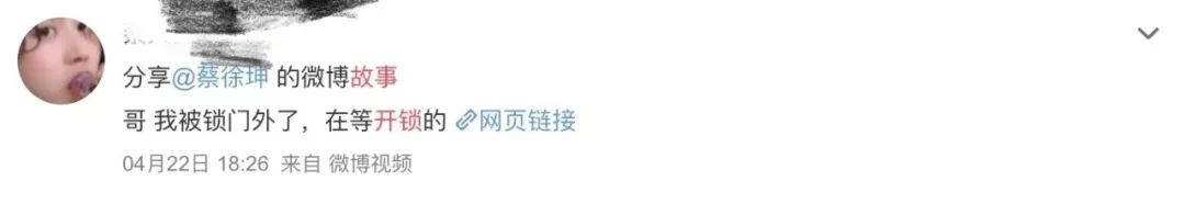 开锁的猫腻真多,开锁那些事