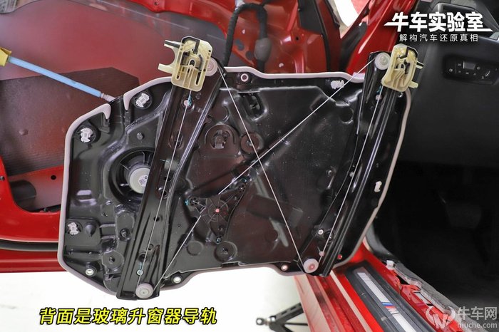 宝马3系前防撞梁拆解,宝马新3系细节展示