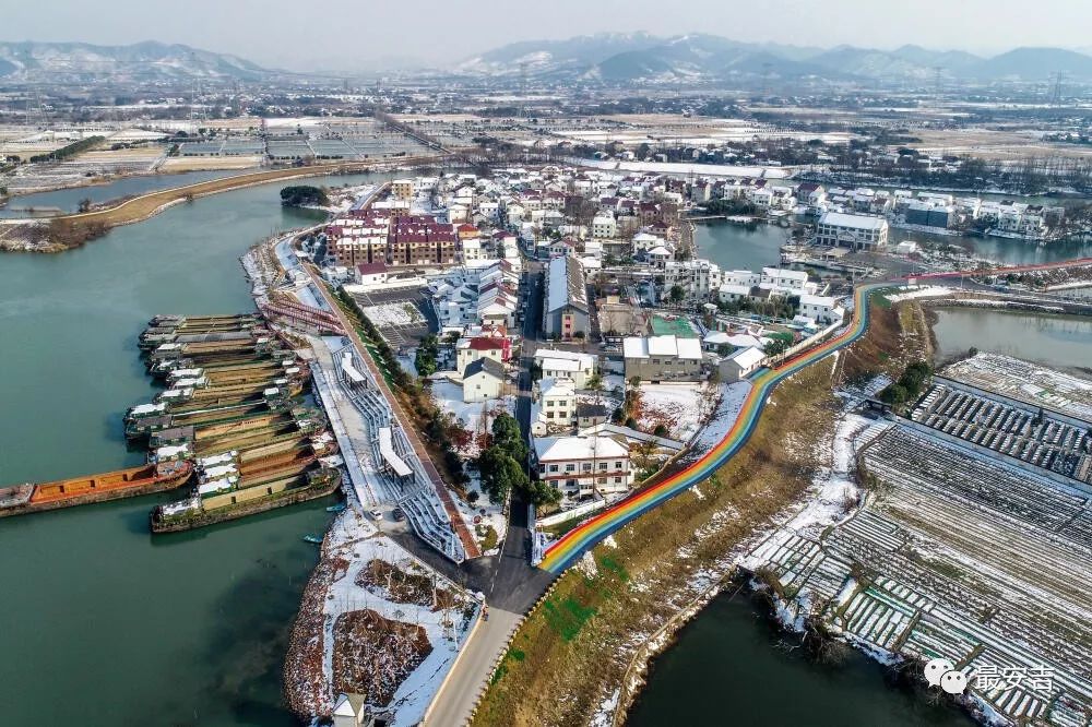 看彩虹,看彩虹轻轻闪烁