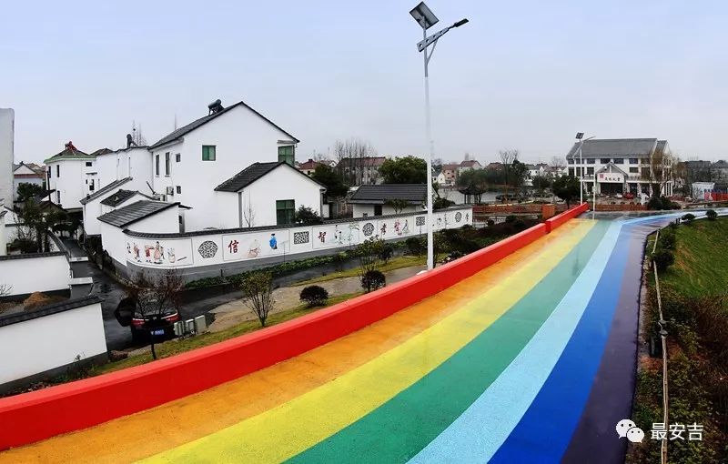 看彩虹,看彩虹轻轻闪烁