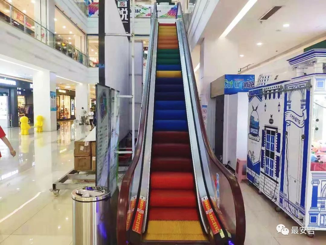 看彩虹,看彩虹轻轻闪烁