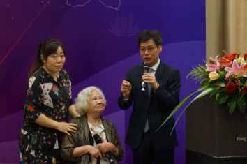 微新闻|德叔医古系列图书《难缠小病有妙招》简繁体版香港首发