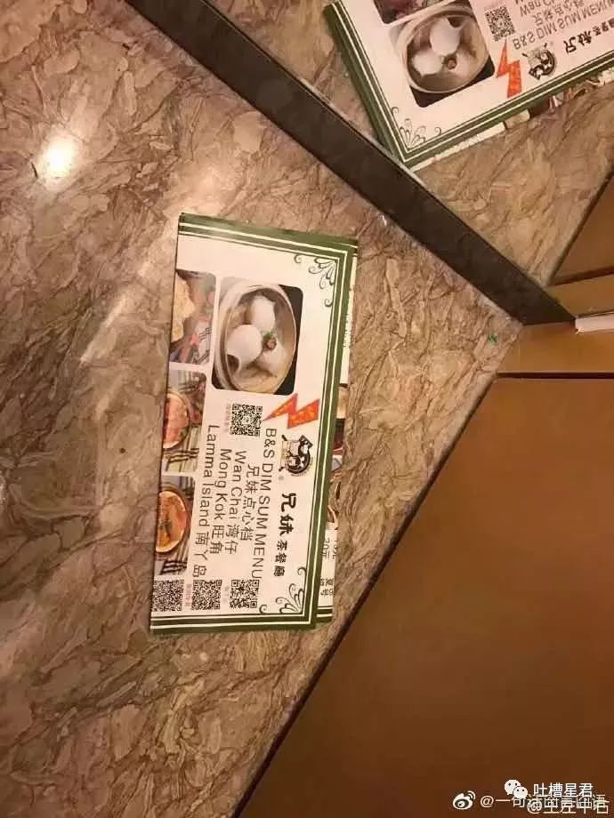 我发现了钢铁直男出轨的细节，结果...太优秀了哈哈哈哈哈哈哈哈哈哈