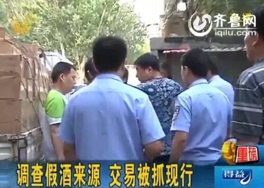 葡萄酒国产的有没有假的,葡萄酒行货与水货怎么看