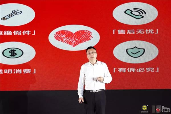 名骏百盛15周年,名骏百盛高健