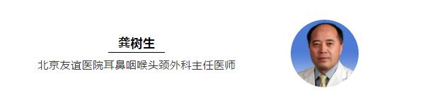 采耳最好的技术,关于友谊的科普知识