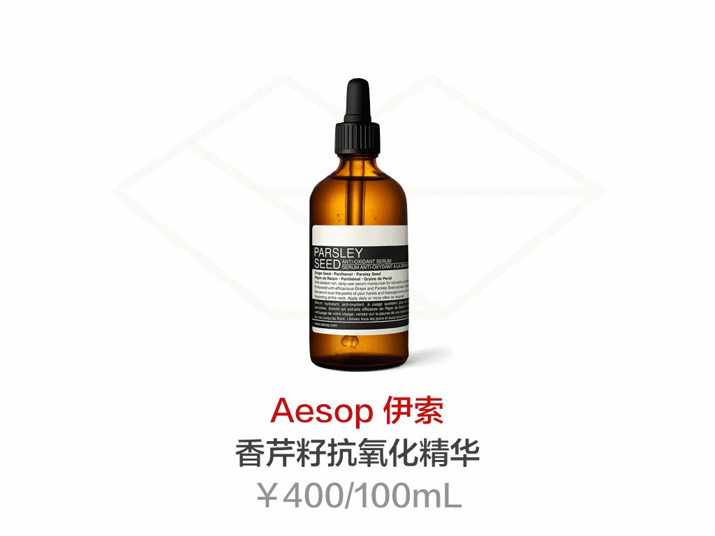 空瓶无限回购好物,空瓶回购率高的好物