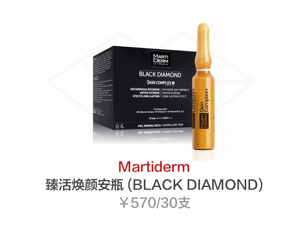 空瓶无限回购好物,空瓶回购率高的好物