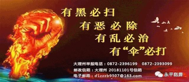 急救知识讲座及应急处突方法培训,急救常识和应急方法