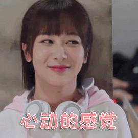 比“童言夫妇”更火爆的,可能只有鹿泉的TA们了!