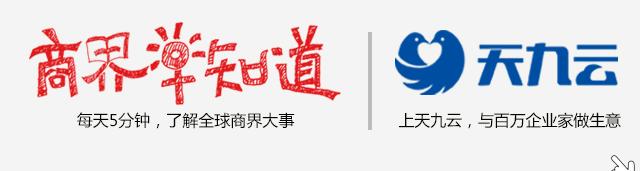 双十一来临小心商家促销套路,从网络新媒体促销角度分析双十一
