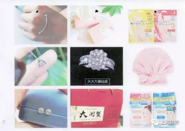 00后“女土豪”微店疯狂网购,不花一分钱!她用的是这个......