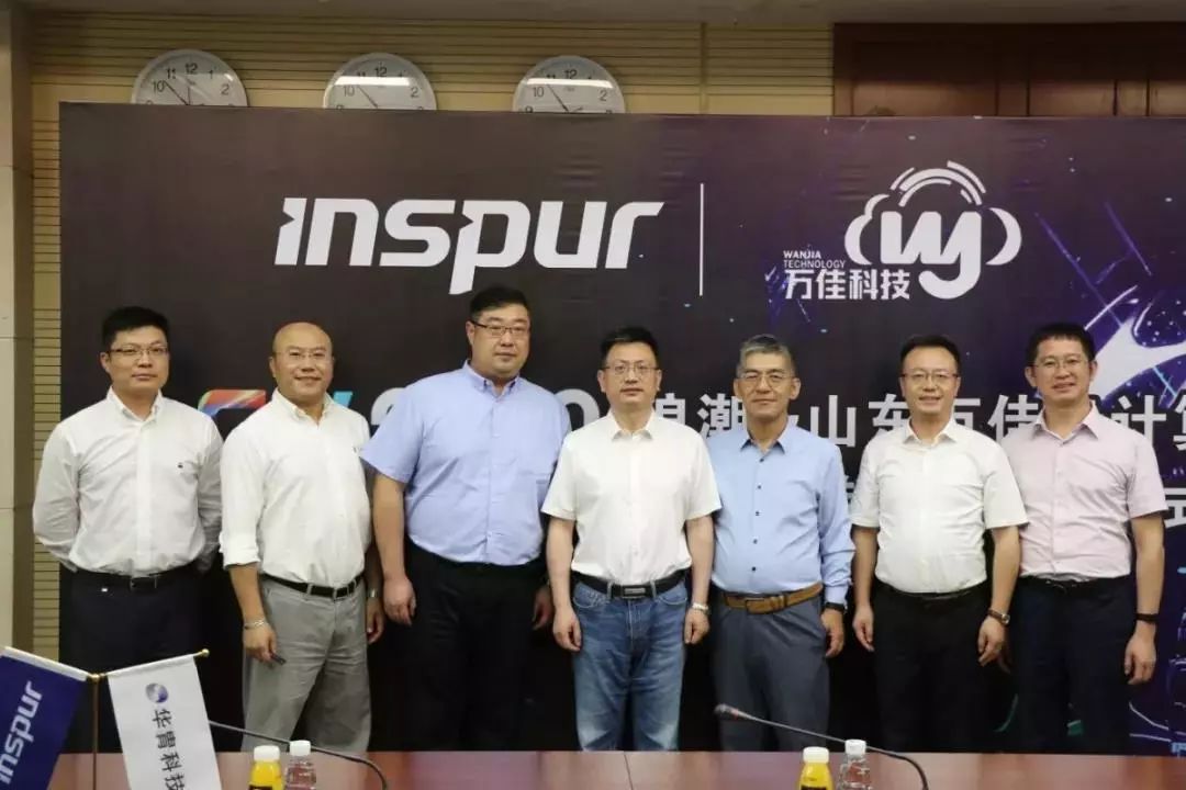 浪潮云和华云数据对比,生态观察华为完整版