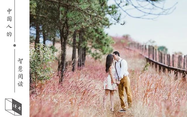 结婚要看对方的家境,结婚真的要考虑对方的家境