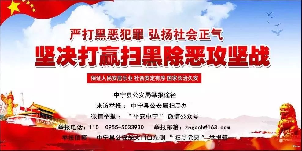 全民反诈48种网络诈骗手段,购物反诈骗最新方案