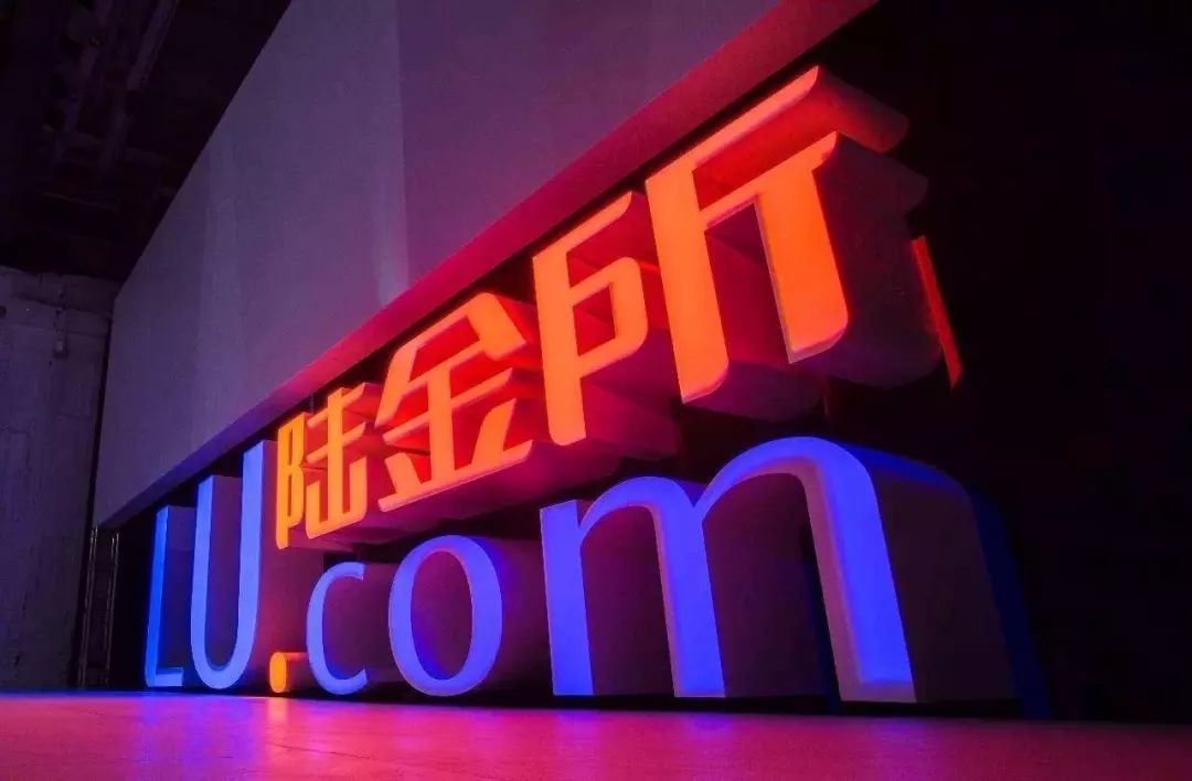 陆金所破产,陆金所p2p是什么