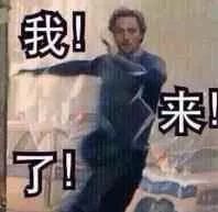 关注|“美容孙”聊头面部创伤——伤后护理篇