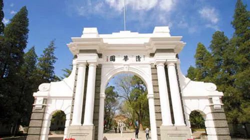 山东高校改革概念股,山东大学改革