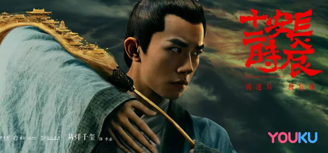 开箱+浮力|美妆圈：呵！谁还没个十二时辰了