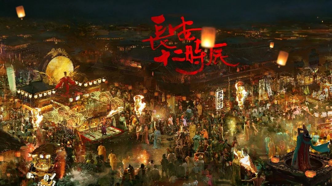 开箱+浮力|美妆圈:呵!谁还没个十二时辰了