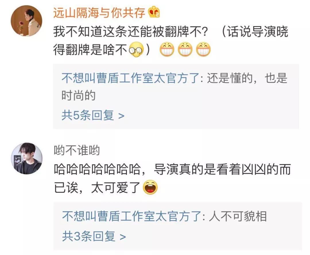 开箱+浮力|美妆圈:呵!谁还没个十二时辰了