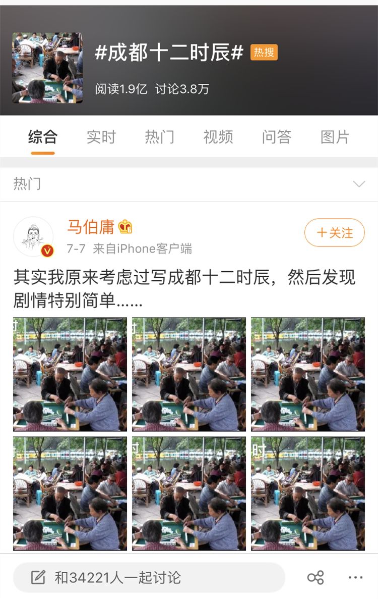 开箱+浮力|美妆圈:呵!谁还没个十二时辰了