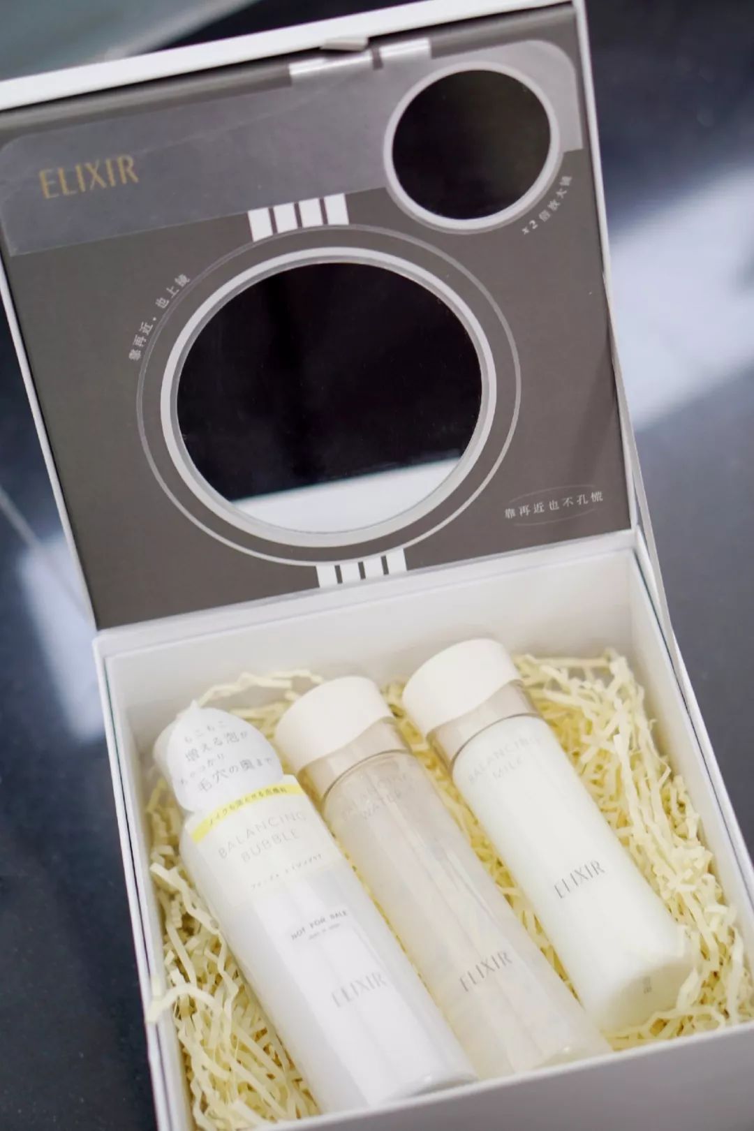 开箱+浮力|美妆圈：呵！谁还没个十二时辰了