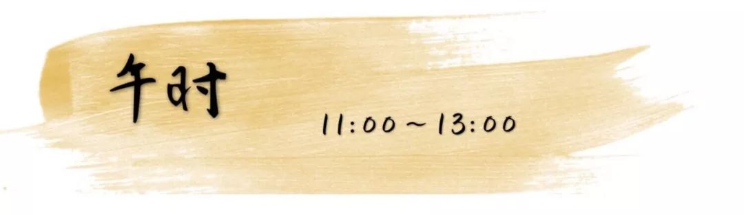 开箱+浮力|美妆圈:呵!谁还没个十二时辰了