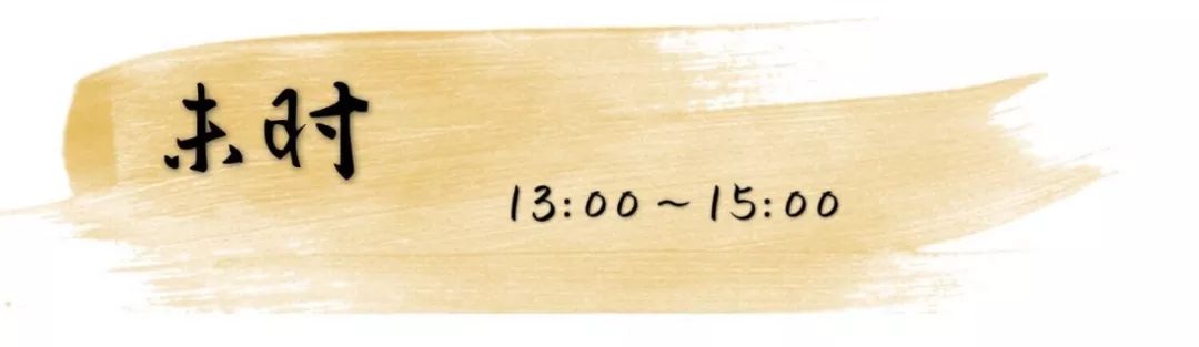 开箱+浮力|美妆圈:呵!谁还没个十二时辰了