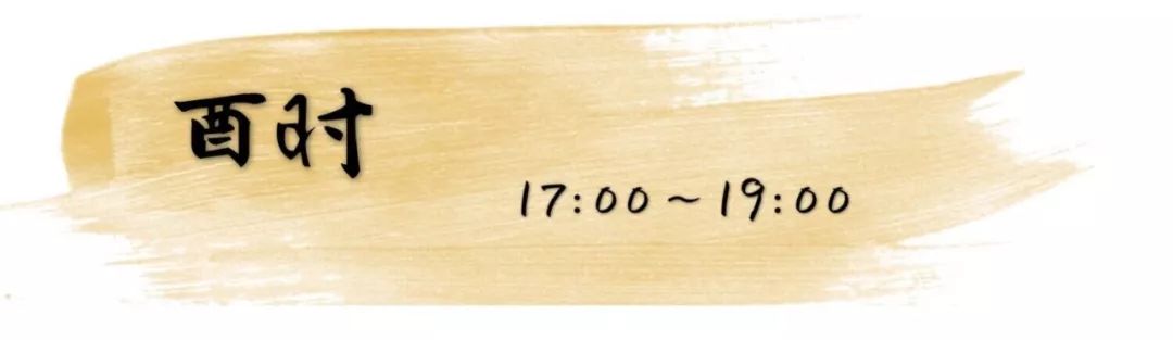 开箱+浮力|美妆圈:呵!谁还没个十二时辰了