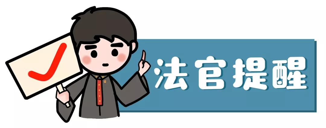 一招教你如何应对微信诈骗 (微信诈骗的常见的套路是什么)