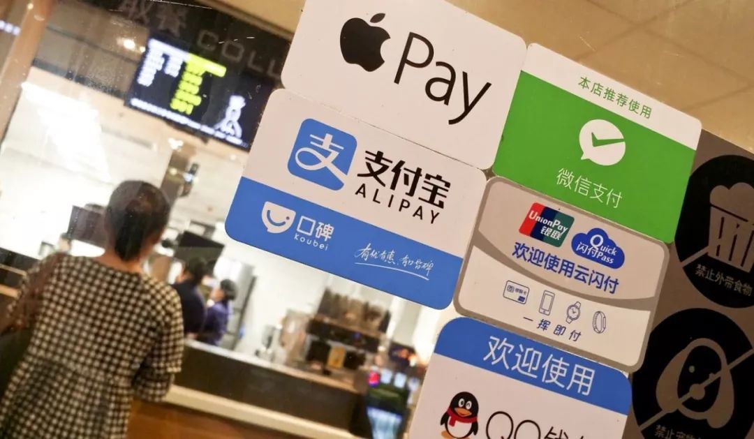 libra和支付宝的区别,libra币对比pi币