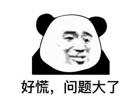 etc信用卡使用注意事项,etc上使用信用卡有什么注意事项