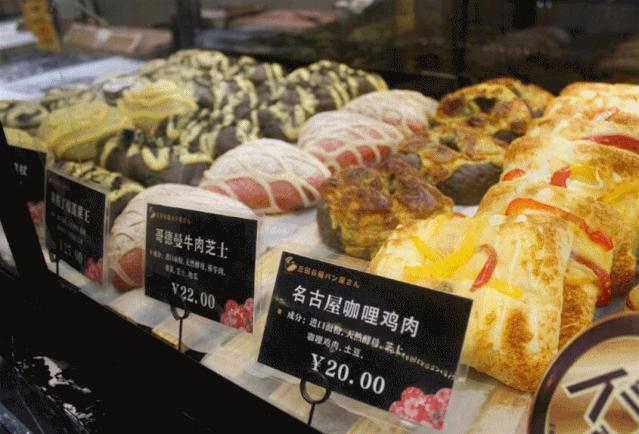 买二送一面包,买二赠一汉堡