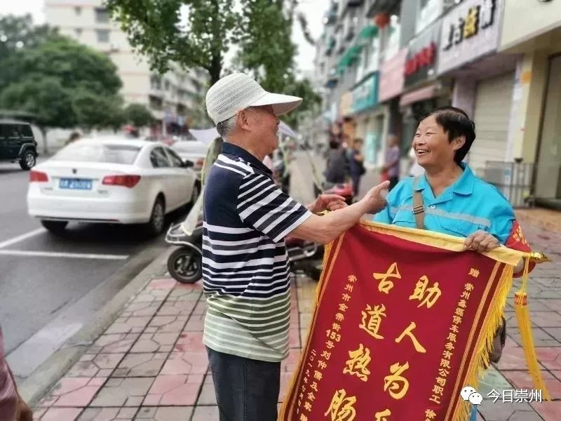 暖心安心舒心的工作环境,暖心安心舒心的意思