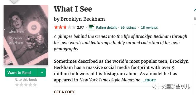 贝克汉姆三个儿子最新消息,贝克汉姆大儿子小时候身体差