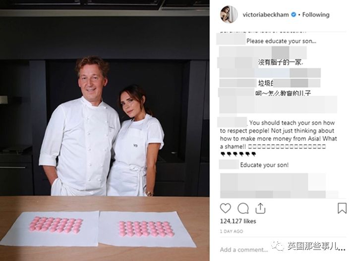 贝克汉姆三个儿子最新消息,贝克汉姆大儿子小时候身体差