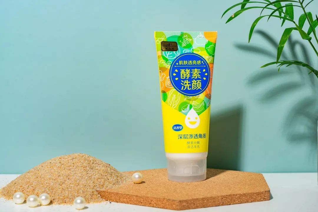 脸上搓出3斤泥！难怪又黄又暗又黑头！10秒给脸蛋“剥壳”，厉害