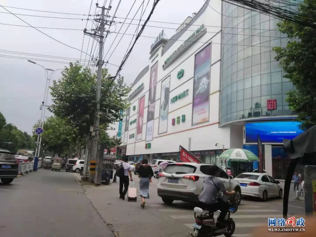 大商新玛特停车场怎么收费,大商新玛特停车费