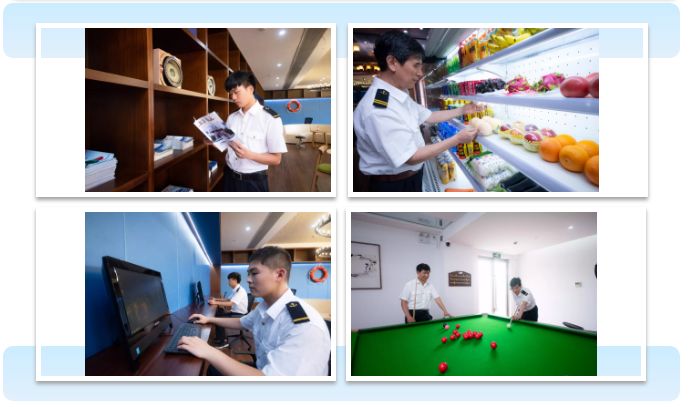 上海国际航运界,南京国际海员服务中心