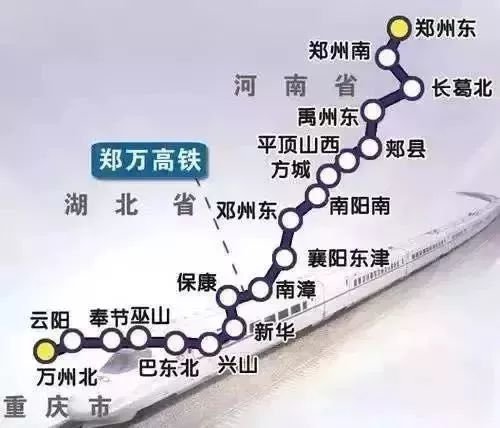 2019年2月至5月份郑州大事,2019年郑州大事件30条