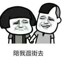 2019年2月至5月份郑州大事,2019年郑州大事件30条