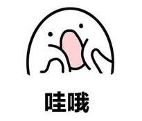 2019年2月至5月份郑州大事,2019年郑州大事件30条