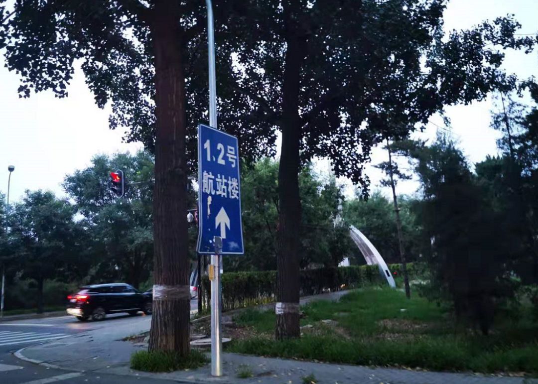 去首都机场怎么坐车,到首都机场怎么坐车
