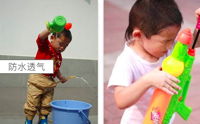 比创可贴好用,最好用的液体创可贴