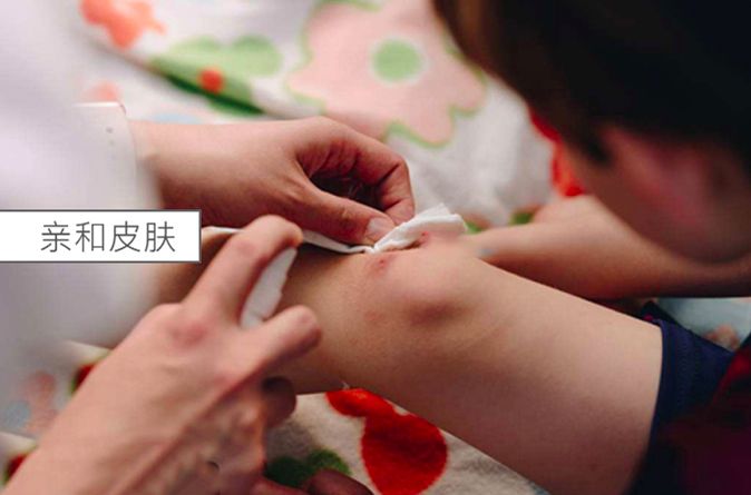 比创可贴好用,最好用的液体创可贴