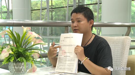 优信二手车贷合法吗,购车变租车是欺诈吗