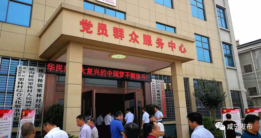 「政务」船到中流劲撑篙！二季度全市拉练检查实录（上）